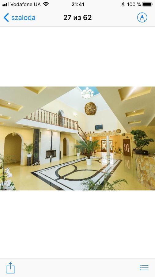Sunrise Boutique Hotel ベレホヴェ エクステリア 写真