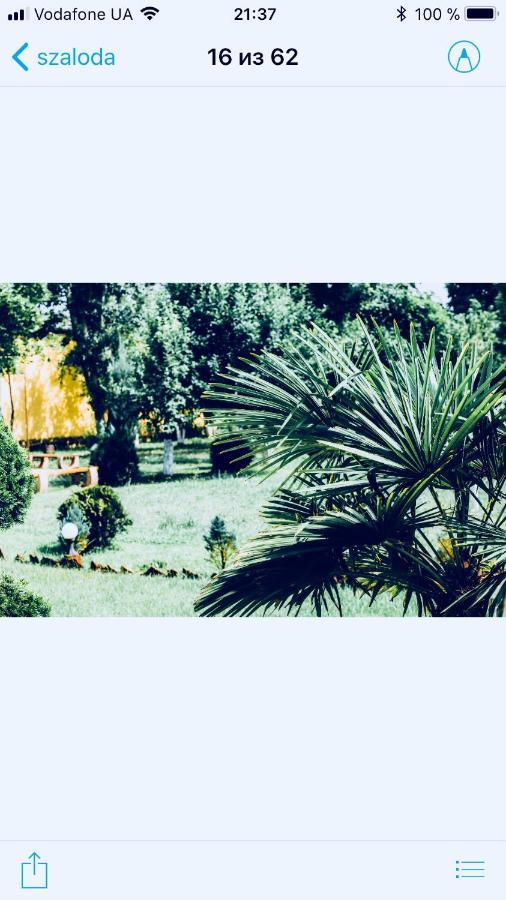Sunrise Boutique Hotel ベレホヴェ エクステリア 写真